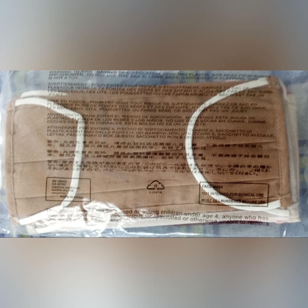Old Navy - Variety 10-Pack of Triple- Layer Cloth Pleated Face Masks Pack of 10 - Picture 5 of 7
